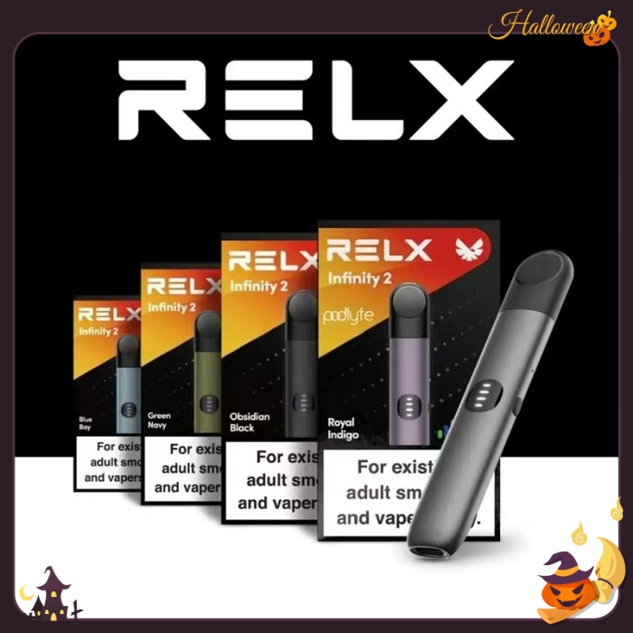Relx主機 悅刻電子煙6代煙桿 （ 適用6代煙彈）正品現貨