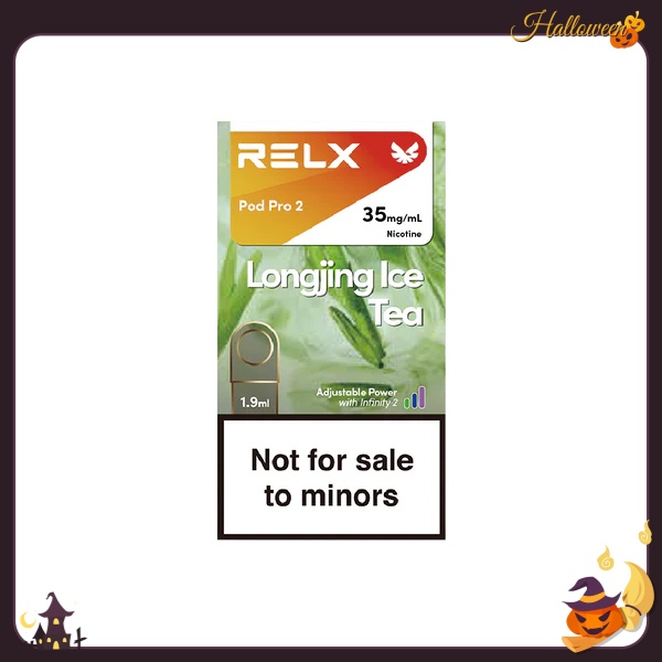 龙井茶 RELX煙彈 悅刻電子煙 1顆入 正品現貨 超商取付