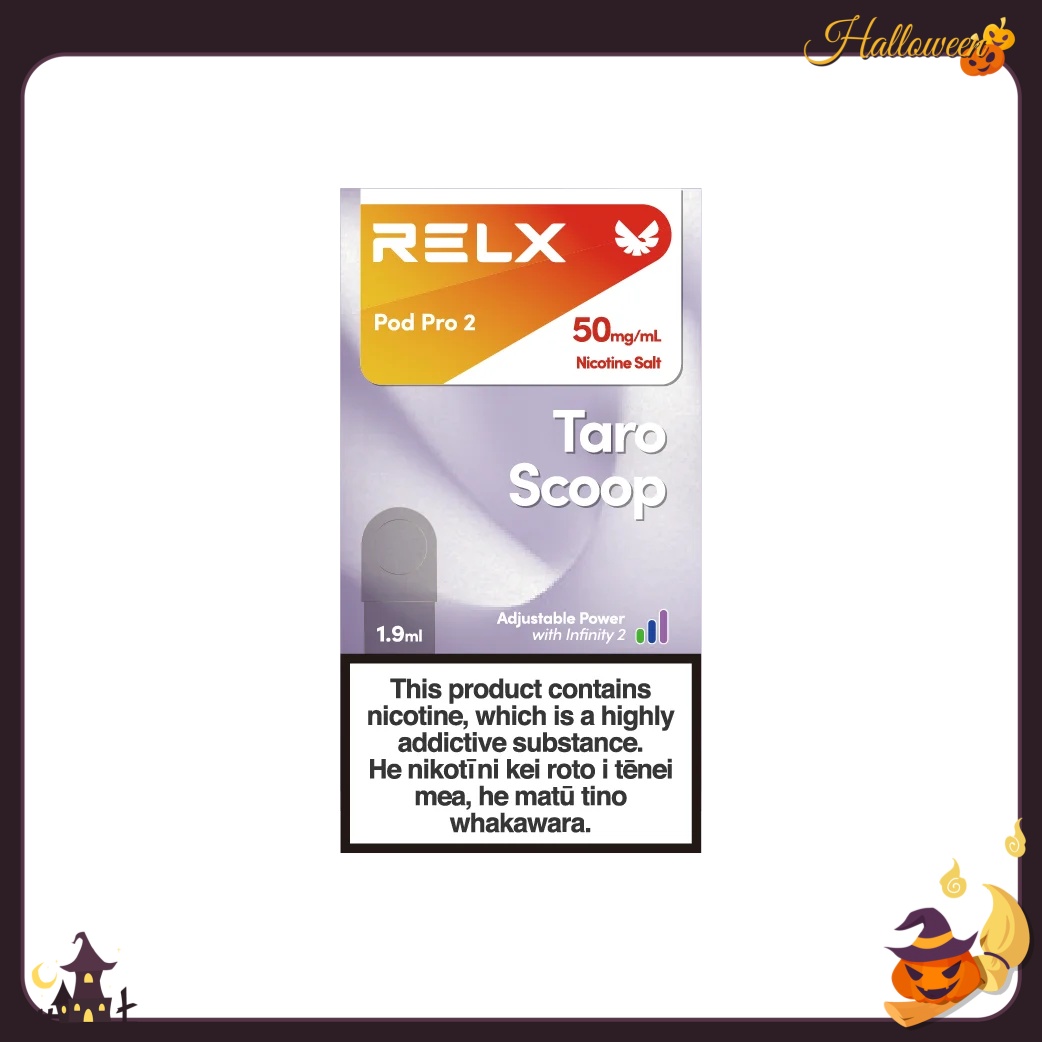 香芋冰淇淋 RELX煙彈 悅刻電子煙 1顆入 正品現貨 超商取付